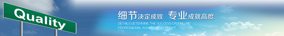 東莞銷毀公司,過期食品銷毀,過期化妝品銷毀,文件銷毀,電腦硬盤銷毀,保密資料銷毀,電子產品銷毀,服裝銷毀,假冒偽劣產品銷毀